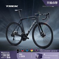 TREK 崔克 EMONDA SLR 7 P ONE碳纤维竞赛级无线电变公路自行车