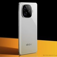 iQOO Z9 Turbo 4月24日正式发布！解决续航与性能矛盾！