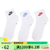 NIKE 耐克 胜道潮流 Nike耐克男袜春季新款训练运动袜休闲舒适短筒袜(三双装) DX5074-911 L
