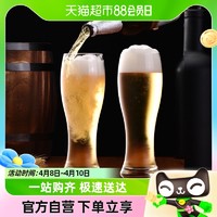 88VIP：CLITON 啤酒杯家用玻璃水杯杯子果汁酒吧KTK酒杯大号扎啤酒杯2支装
