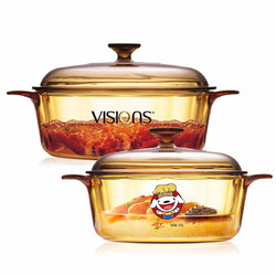 VISIONS 康宁 家用锅具套装2.25L+3.25L晶彩透明汤锅套装