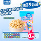 小鹿蓝蓝 宝宝饼干儿童饼干零食 高钙牛奶小软饼6g/1袋