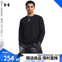 安德玛 官方UA CURRY李小龙联名男子篮球运动长袖T恤1385311