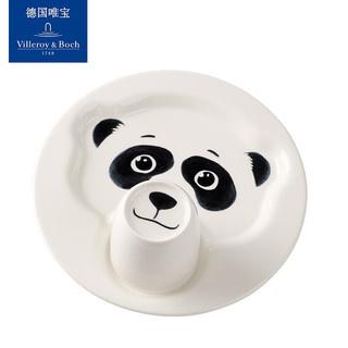 德国唯宝 Villeroy&Boch）动物乐园系列 进口儿童陶瓷餐具 创意卡通早餐盘碟 熊猫