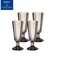 德国唯宝 Villeroy&Boch）幻乐系列 进口红酒杯 菱形切割水晶玻璃杯 水杯 雕花香槟玻璃杯 香槟杯4只装