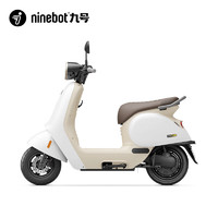 有券的上：Ninebot 九号 Q80c智能电动轻便摩托车 门店自提 到店选色