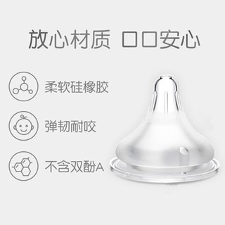 奶嘴二代正品奶嘴宝宝通用硅胶奶嘴柔软耐咬 LL3只装