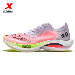 XTEP 特步 160X3.0冠军版跑鞋荧光版碳板马拉松男鞋竞速跑步鞋女运动鞋