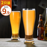 啤酒杯大容量玻璃家用500ml精酿扎啤杯套装酒吧轻奢酒杯