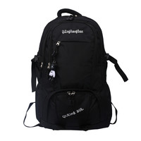 卡帝乐鳄鱼 男士大容量户外登山背包50L旅行包双肩包女生旅游运动打工行李包