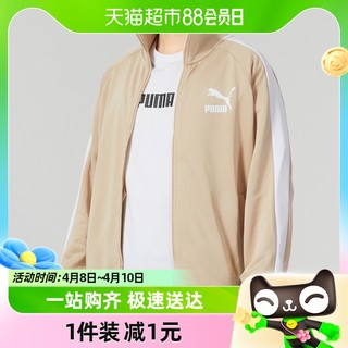 88VIP：PUMA 彪马 男装新款T7运动夹克时尚立领休闲外套531368-24