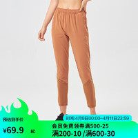 迪卡侬女士运动裤夏季速干裤WSDP浅棕色【高腰/隐形系带】M-4533094