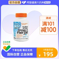 Doctor's BEST 多特倍斯 金达威多特倍斯美国深海鱼油软胶囊欧米伽omega3原进口