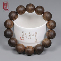 TANYIN 檀音 野生正区文莱软丝老料奇楠种沉香手串男款16mm收藏级精品 6分沉水浮，25.08克