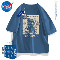 NASA ADIMEDAS短袖T恤男女同款夏季纯棉港风半袖青少年居家出行潮牌装 牛仔蓝（纽扣小熊棕） XL(115-130斤)