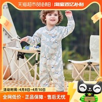 Miiow 猫人 婴儿连体衣男女宝宝春装新生幼儿衣服哈衣爬服小孩睡衣春秋款