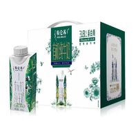 百亿补贴：4月产蒙牛特仑苏有机梦幻盖纯牛奶3.8蛋白质250ml*10盒