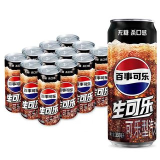 多人团:百事可乐 生可乐 330ml×12罐