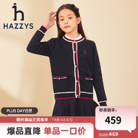 HAZZYS 哈吉斯 女童针织衫 藏蓝 145