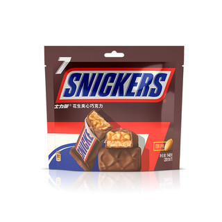 SNICKERS 士力架 夹心巧克力140g袋(20克*7)袋装饱腹能量棒零食