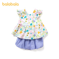 88VIP：巴拉巴拉 儿童短袖套装夏装小童甜美时尚女童A型两件套潮