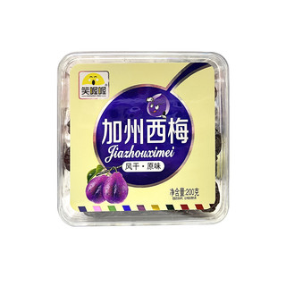 88VIP：笑喔喔 果干加州西梅 200g*2盒