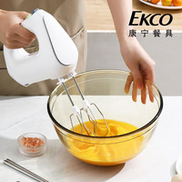 康宁餐具 琥珀色玻璃碗沙拉碗-1L