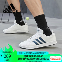 阿迪达斯 （adidas）男款经典时尚低帮小白鞋运动休闲鞋FY8568 40码UK6.5码