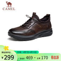 CAMEL 骆驼 男士套脚快穿牛皮商务休闲运动皮鞋 G13A209167 棕色 41