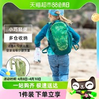 88VIP：OSPREY DAYLITE KIDS日光儿童日用书包户外旅游徒步双肩背包减负