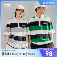 LI-NING 李宁 短袖POLO衫