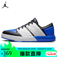 NIKE 耐克 春夏篮球鞋男乔丹JORDAN NU RETRO1运动鞋DV5141-401蓝黑41