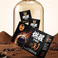 HOGOOD COFFEE 后谷咖啡 0脂黑咖啡 40袋