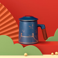 上新了故宫 上新了·故宫 茶水分离木柄陶瓷泡茶杯系列 380mL 福禄（绿色）精装礼盒
