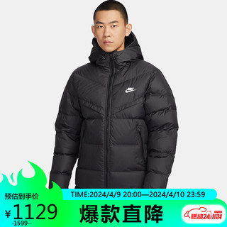 NIKE 耐克 羽绒服男短款连帽SF WR 650-D FLD外套FB8178-010黑XXL