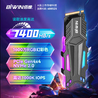 BIWIN 佰维 1TB SSD固态硬盘M.2接口(NVMe协议)NV7400 RGB悟空｜NVMe PCIe4.0读速7400MB/s