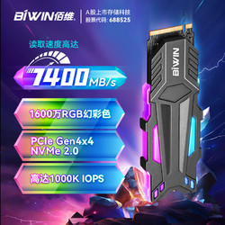 BIWIN 佰维 1TB SSD固态硬盘M.2接口(NVMe协议)NV7400 RGB悟空｜NVMe PCIe4.0读速7400MB/s