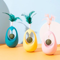 悠梵萌 猫薄荷球不倒翁猫棒棒糖逗猫棒磨牙洁齿木天蓼猫咪零食猫玩具用品