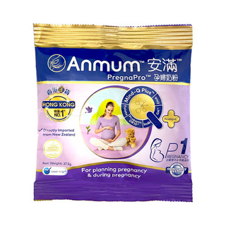 Anmum 安满 港版 孕妇奶粉P1 叶酸奶粉37.5g/袋备孕孕期