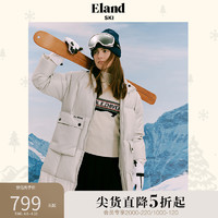 E·LAND 衣恋 Eland衣恋羽绒服女冬学院风宽松长款落肩大口袋保暖