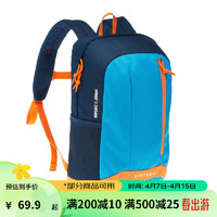 迪卡侬（DECATHLON）户外双肩包儿童运动背包轻便登山包书包KIDD 经典蓝() 15升（成人儿童通用款）