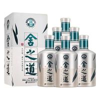 PLUS会员：舍得 舍之道天道 52度 浓香型白酒 500ml*6瓶 整箱装