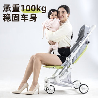 幼高婴儿童手推车宝宝遛娃轻便可坐躺折叠溜娃0到3岁口袋伞车 奶油芝士