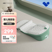 ABCmokoo 婴儿防吐奶斜坡垫防溢奶呛奶枕头新生儿哺乳枕躺喂奶-PRO无极款 无极调节+PLUS尺寸 波点