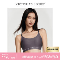 VICTORIA'S SECRET 直降158|维密 果冻条背心式运动软支撑字母肩带无痕文胸内衣女