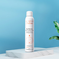 Avene 雅漾 舒泉调理喷雾 300ml