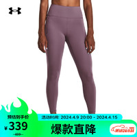 安德玛 UNDERARMOUR）Meridian女子训练运动紧身九分柔感裤1382525 紫色500 M