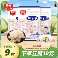 CHUNGUANG 春光 食品 海南特产年货糖果零食200g×3袋装椰子糕东郊椰林不粘牙