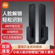  百亿补贴：Xiaomi 小米 人脸识别智能门锁X 指纹锁密码锁家用全自动摄像头可视电子锁　