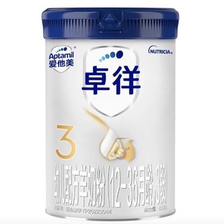 卓徉 幼儿配方羊奶粉 3段 800g